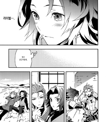 [SilverRice (Sumeshi)] Shirayuki ni Somaru Kurobeni – Granblue Fantasy dj [kr] – Gay Manga sex 17