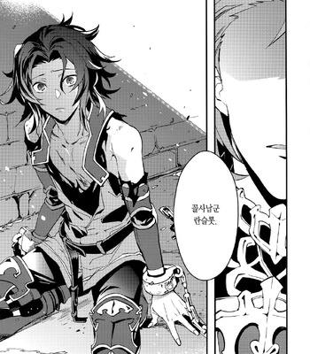 [SilverRice (Sumeshi)] Shirayuki ni Somaru Kurobeni – Granblue Fantasy dj [kr] – Gay Manga sex 49