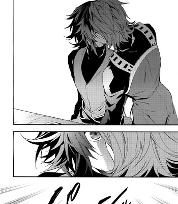 [SilverRice (Sumeshi)] Shirayuki ni Somaru Kurobeni – Granblue Fantasy dj [kr] – Gay Manga sex 54