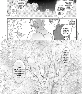 [TAM (Tamiya Komo)] Kuroko no Basket dj – Sakurasaku Jinx [Eng] – Gay Manga sex 9