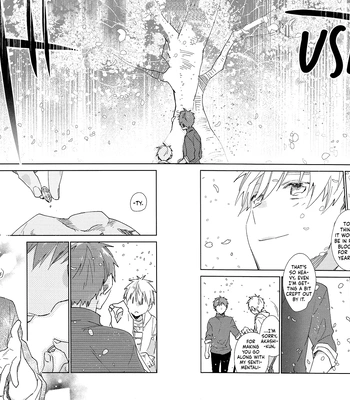 [TAM (Tamiya Komo)] Kuroko no Basket dj – Sakurasaku Jinx [Eng] – Gay Manga sex 12