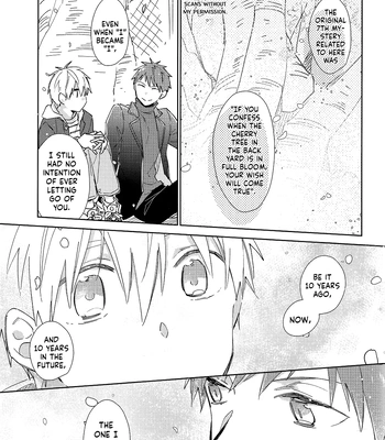 [TAM (Tamiya Komo)] Kuroko no Basket dj – Sakurasaku Jinx [Eng] – Gay Manga sex 16