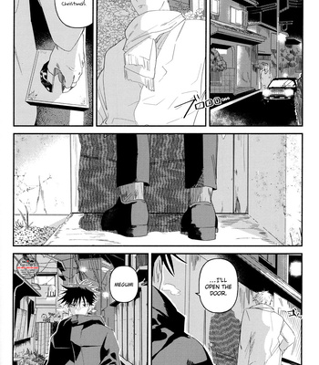 [pnkt] Never let me go – Jujutsu Kaisen dj [Eng] – Gay Manga sex 8