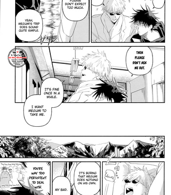 [pnkt] Never let me go – Jujutsu Kaisen dj [Eng] – Gay Manga sex 15