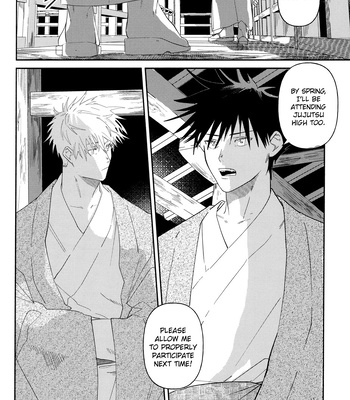 [pnkt] Never let me go – Jujutsu Kaisen dj [Eng] – Gay Manga sex 18