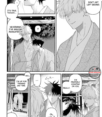 [pnkt] Never let me go – Jujutsu Kaisen dj [Eng] – Gay Manga sex 19