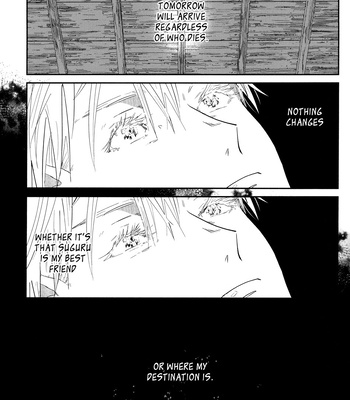 [pnkt] Never let me go – Jujutsu Kaisen dj [Eng] – Gay Manga sex 21
