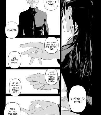 [pnkt] Never let me go – Jujutsu Kaisen dj [Eng] – Gay Manga sex 23