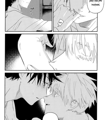[pnkt] Never let me go – Jujutsu Kaisen dj [Eng] – Gay Manga sex 27