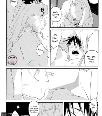 [pnkt] Never let me go – Jujutsu Kaisen dj [Eng] – Gay Manga sex 30