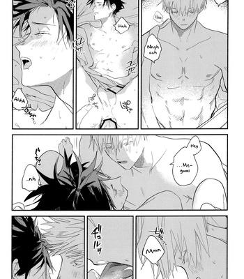 [pnkt] Never let me go – Jujutsu Kaisen dj [Eng] – Gay Manga sex 31