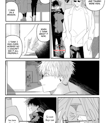 [pnkt] Never let me go – Jujutsu Kaisen dj [Eng] – Gay Manga sex 35