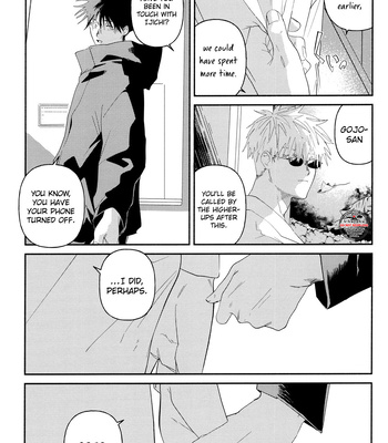 [pnkt] Never let me go – Jujutsu Kaisen dj [Eng] – Gay Manga sex 36