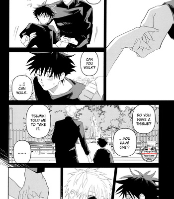 [pnkt] Never let me go – Jujutsu Kaisen dj [Eng] – Gay Manga sex 39