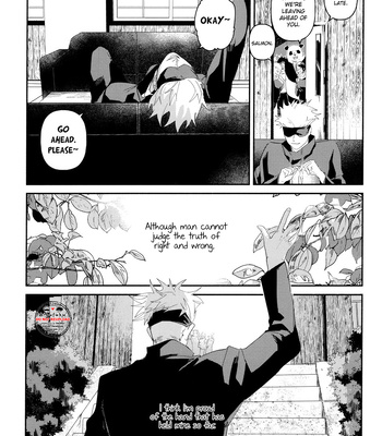 [pnkt] Never let me go – Jujutsu Kaisen dj [Eng] – Gay Manga sex 52
