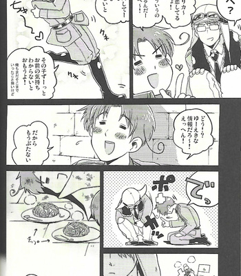 [hotama] Hetalia dj – Allegory Of My Country [JP] – Gay Manga sex 23