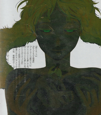 [hotama] Hetalia dj – Allegory Of My Country [JP] – Gay Manga sex 128