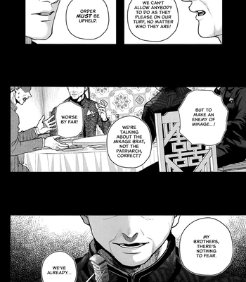 [CHILLAX (Yoru)] 520 (Part 1) – Blue Lock dj [Eng] – Gay Manga sex 4