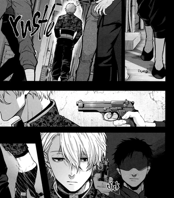 [CHILLAX (Yoru)] 520 (Part 1) – Blue Lock dj [Eng] – Gay Manga sex 7
