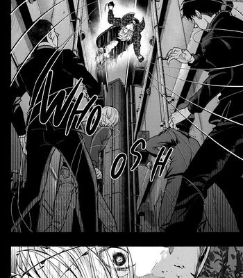 [CHILLAX (Yoru)] 520 (Part 1) – Blue Lock dj [Eng] – Gay Manga sex 8