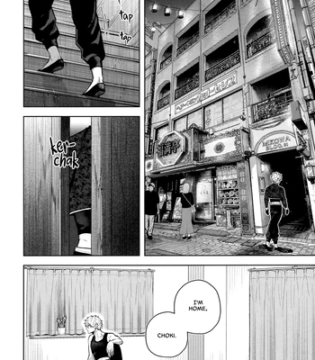 [CHILLAX (Yoru)] 520 (Part 1) – Blue Lock dj [Eng] – Gay Manga sex 10