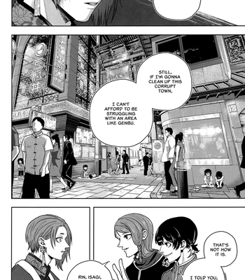 [CHILLAX (Yoru)] 520 (Part 1) – Blue Lock dj [Eng] – Gay Manga sex 16