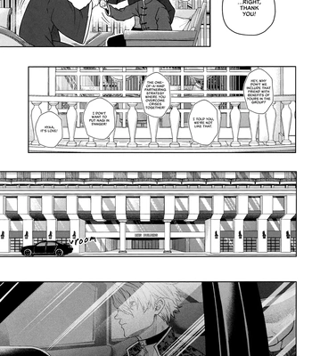 [CHILLAX (Yoru)] 520 (Part 1) – Blue Lock dj [Eng] – Gay Manga sex 17