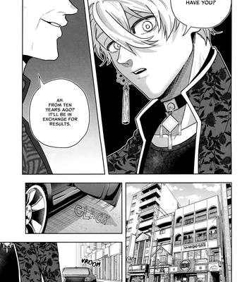 [CHILLAX (Yoru)] 520 (Part 1) – Blue Lock dj [Eng] – Gay Manga sex 21