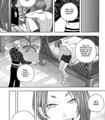 [CHILLAX (Yoru)] 520 (Part 1) – Blue Lock dj [Eng] – Gay Manga sex 23