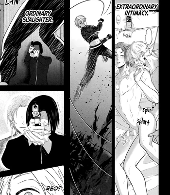 [CHILLAX (Yoru)] 520 (Part 1) – Blue Lock dj [Eng] – Gay Manga sex 25