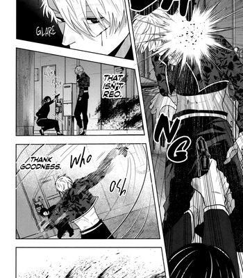 [CHILLAX (Yoru)] 520 (Part 1) – Blue Lock dj [Eng] – Gay Manga sex 26