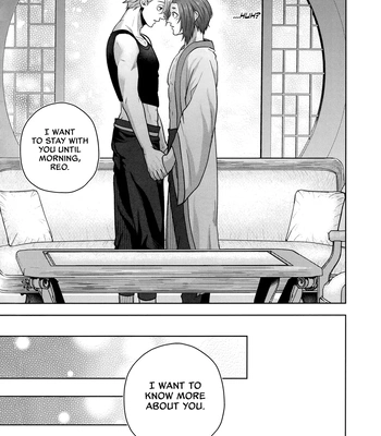 [CHILLAX (Yoru)] 520 (Part 1) – Blue Lock dj [Eng] – Gay Manga sex 34