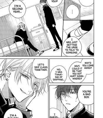 [ARATA Licca] Seventeen Syrups [Eng] (update c.4) – Gay Manga sex 12