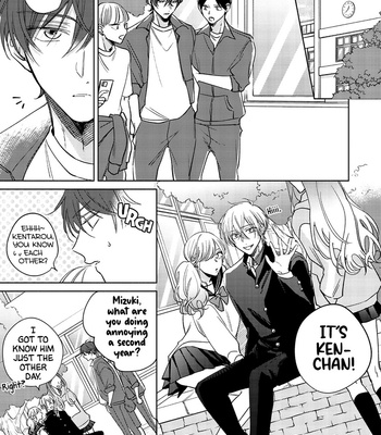 [ARATA Licca] Seventeen Syrups [Eng] (update c.4) – Gay Manga sex 14
