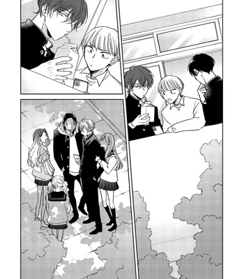 [ARATA Licca] Seventeen Syrups [Eng] (update c.4) – Gay Manga sex 16