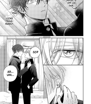 [ARATA Licca] Seventeen Syrups [Eng] (update c.4) – Gay Manga sex 28