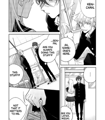 [ARATA Licca] Seventeen Syrups [Eng] (update c.4) – Gay Manga sex 31