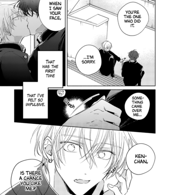 [ARATA Licca] Seventeen Syrups [Eng] (update c.4) – Gay Manga sex 47