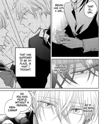 [ARATA Licca] Seventeen Syrups [Eng] (update c.4) – Gay Manga sex 49