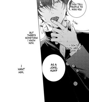 [ARATA Licca] Seventeen Syrups [Eng] (update c.4) – Gay Manga sex 60