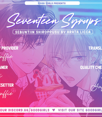 [ARATA Licca] Seventeen Syrups [Eng] (update c.4) – Gay Manga sex 63