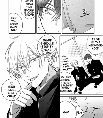 [ARATA Licca] Seventeen Syrups [Eng] (update c.4) – Gay Manga sex 71