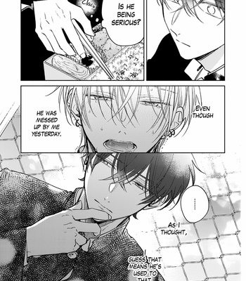 [ARATA Licca] Seventeen Syrups [Eng] (update c.4) – Gay Manga sex 72