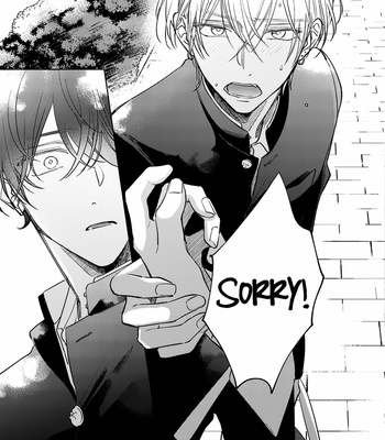 [ARATA Licca] Seventeen Syrups [Eng] (update c.4) – Gay Manga sex 82