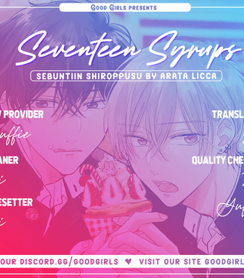 [ARATA Licca] Seventeen Syrups [Eng] (update c.4) – Gay Manga sex 91