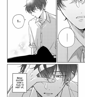 [ARATA Licca] Seventeen Syrups [Eng] (update c.4) – Gay Manga sex 105