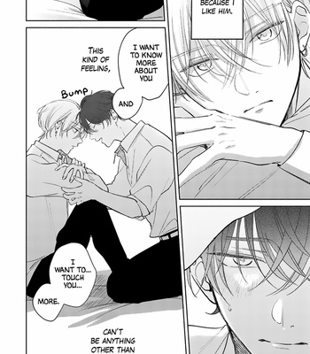 [ARATA Licca] Seventeen Syrups [Eng] (update c.4) – Gay Manga sex 107