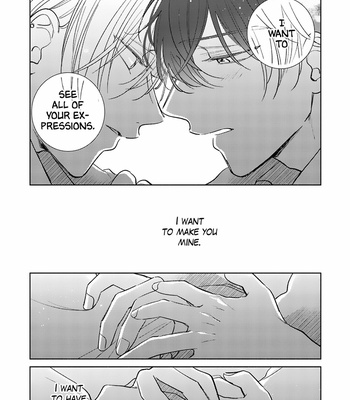 [ARATA Licca] Seventeen Syrups [Eng] (update c.4) – Gay Manga sex 108