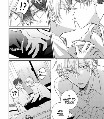 [ARATA Licca] Seventeen Syrups [Eng] (update c.4) – Gay Manga sex 109
