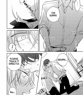 [ARATA Licca] Seventeen Syrups [Eng] (update c.4) – Gay Manga sex 111